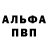 ГАШ хэш kudere sempai