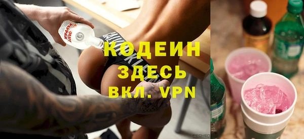 а пвп мука Аркадак