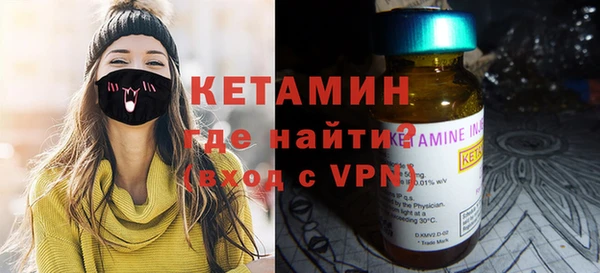 а пвп мука Аркадак