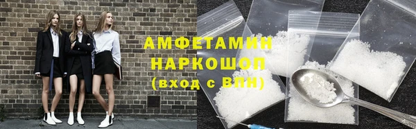 а пвп мука Аркадак