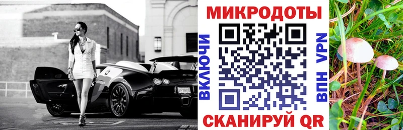 цена   Красный Кут  Галлюциногенные грибы ЛСД 